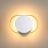 Настенный светодиодный светильник Odeon Light 4246/7WW Mondy