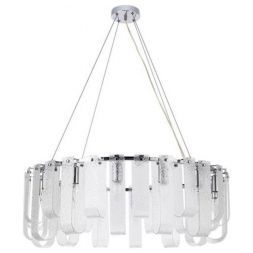 Подвесная люстра Arte Lamp Denebola A4074LM-14CC