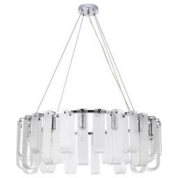 Подвесная люстра Arte Lamp Denebola A4074LM-14CC (ARTE A4074LM-14CC)