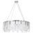 Подвесная люстра Arte Lamp Denebola A4074LM-14CC