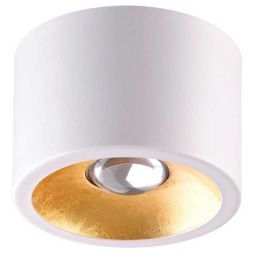 Потолочный светильник Odeon Light Hightech Glasgow 6668/1CL