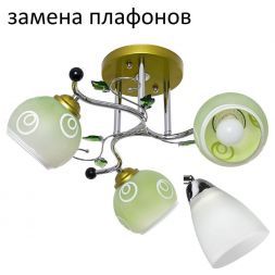 Люстра ЭкономСвет 1180LM/3GR+CR WT
