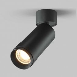 Уличный светодиодный светильник Maytoni Corte O571WL-L20B3K