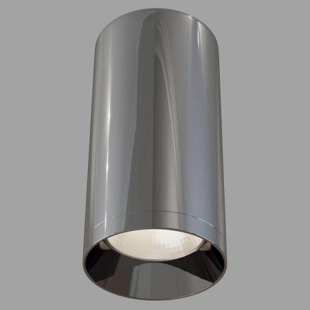 Потолочный светильник Maytoni C010CL-01GF
