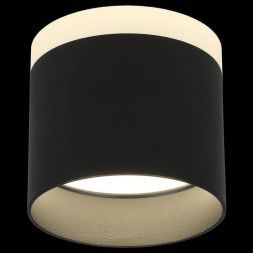 Потолочный светодиодный светильник Omnilux OML-102319-16 Tures