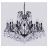 Подвесная люстра Crystal Lux Magnifico SP19 Black/Transparent