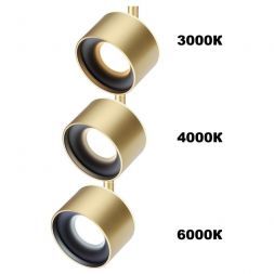 Трековый светодиодный светильник Novotech 358975 Giro