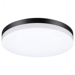 Уличный светодиодный светильник Novotech 358890 Opal