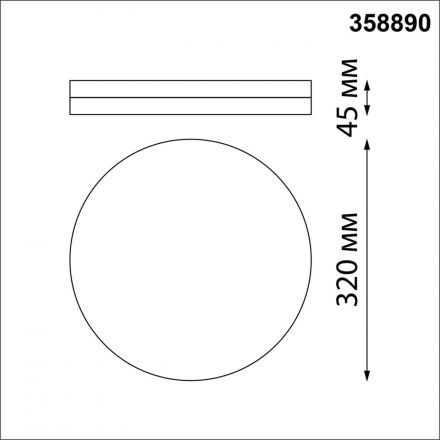 Уличный светодиодный светильник Novotech 358890 Opal