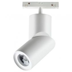 Трековый светодиодный светильник Novotech Flum 358546