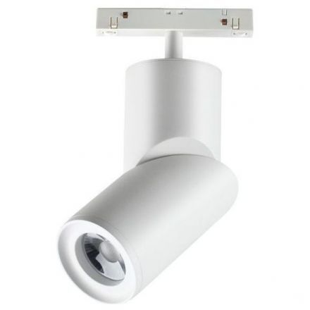 Трековый светодиодный светильник Novotech Flum 358546