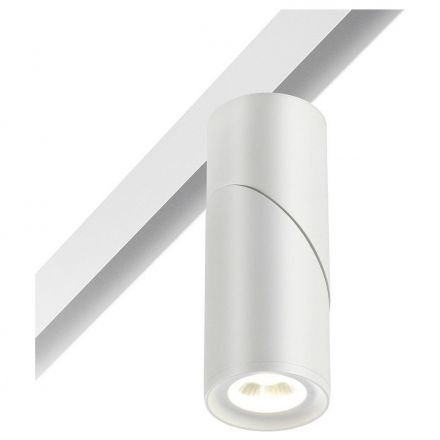 Трековый светодиодный светильник Novotech Flum 358546