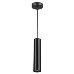 Подвесной светильник Odeon Light Corse 3872/1L