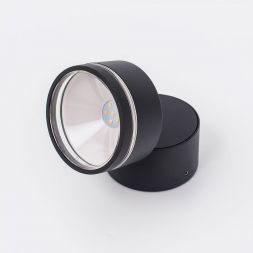 Уличный светильник Citilux CLU0008R