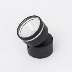 Уличный светильник Citilux CLU0008R