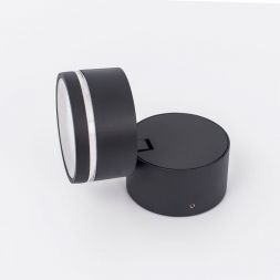 Уличный светильник Citilux CLU0008R