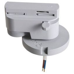 Адаптер для шинопровода Lightstar 592079