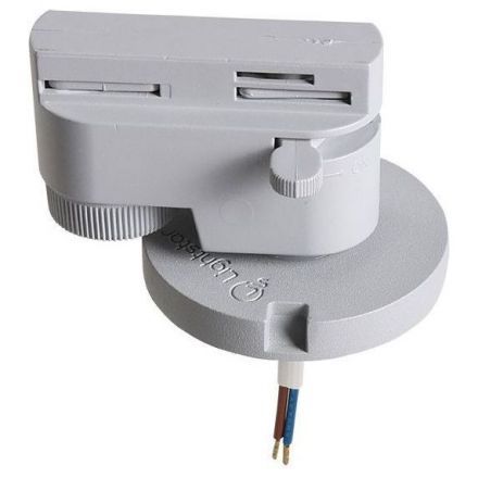 Адаптер для шинопровода Lightstar 592079