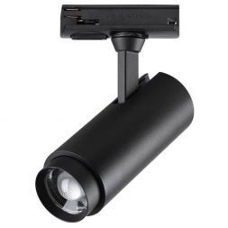 Трековый светодиодный светильник Novotech 359029