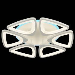 Потолочная светодиодная люстра Evoled SLE501152-06RGB Lobilu