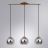 Подвесной светильник Arte Lamp A7984SP-3PB Rastaban