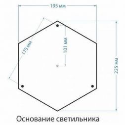 Светильник на столбе Elektrostandard Andromeda F GLYF-8024F черное золото