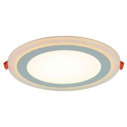 Светильник Arte Lamp A7616PL-2WH