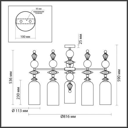 Подвесная люстра Odeon Light 4855/5C