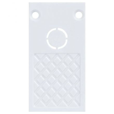 Заглушка Arte Lamp A482033