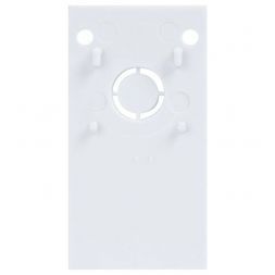 Заглушка Arte Lamp A482033