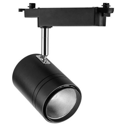 Трековый светодиодный светильник Feron AL104 41179