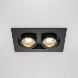Встраиваемый светодиодный спот Maytoni Hidden DL045-02-10W3K-B