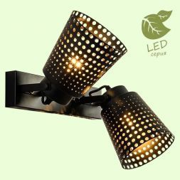 Спот Loft GRLSP-9835