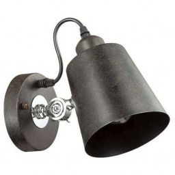 Бра Lumion 3532/1W NEROPIUS (ODEON 3532/1W)