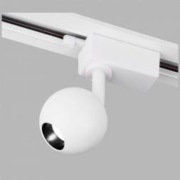 Трековый светодиодный светильник для однофазного шинопровода Ball Белый 8W 4200K Elektrostandard LTB76