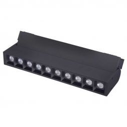 Трековый светодиодный светильник Favourite Unika 4141-2U