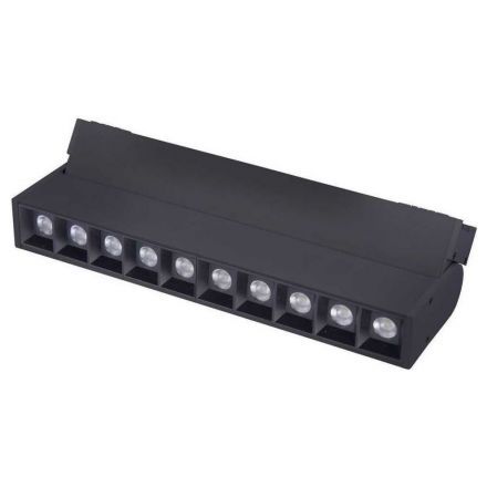 Трековый светодиодный светильник Favourite Unika 4141-2U
