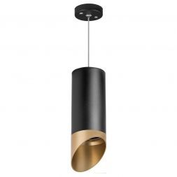 Подвесной светильник Lightstar Rullo (216487+590087+201490) RP6487190