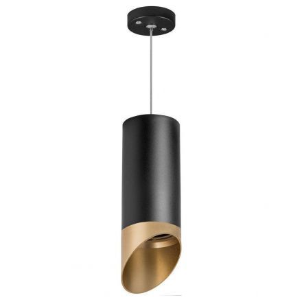 Подвесной светильник Lightstar Rullo (216487+590087+201490) RP6487190
