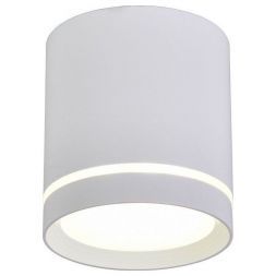 Потолочный светодиодный светильник Omnilux OML-102409-05 Capurso