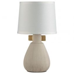 Настольная лампа Lumion Moderni Fusae 5667/1T