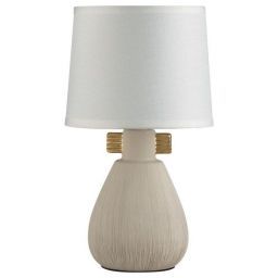 Настольная лампа Lumion Moderni Fusae 5667/1T (ODEON 5667/1T) Настольная лампа Lumion Moderni Fusae 5667/1T (ODEON 5667/1T)