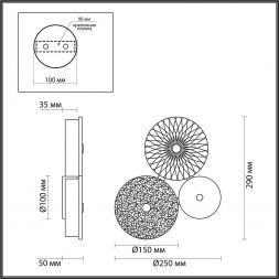 Бра Odeon Light 5412/14WL Caramella