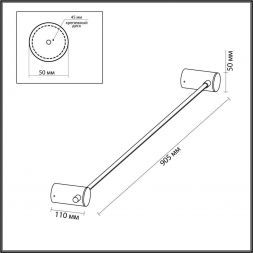 Настенный светодиодный светильник Odeon Light 4395/8WL Dalia