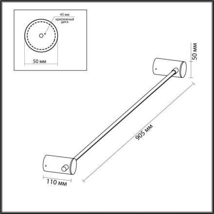 Настенный светодиодный светильник Odeon Light 4395/8WL Dalia