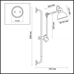 Бра Odeon Light Arta 4125/1WA