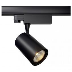 Трековый светильник Maytoni TR029-3-10W4K-S-B Vuoro