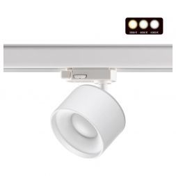 Трековый светодиодный светильник Novotech 358976 Giro