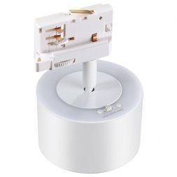 Трековый светодиодный светильник Novotech 358976 Giro