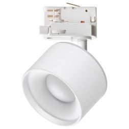Трековый светодиодный светильник Novotech 358976 Giro